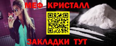 твердый Малоярославец