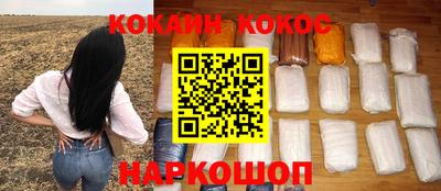 твердый Малоярославец