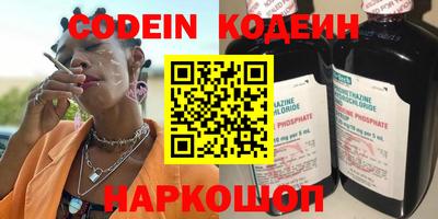 эйфоретик Малгобек