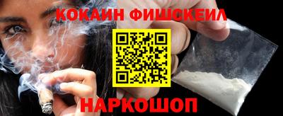 mdma Мариинск