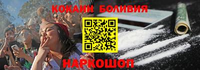 mdma Мариинск