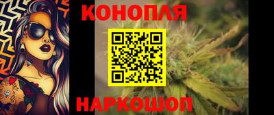 mdma Мариинск