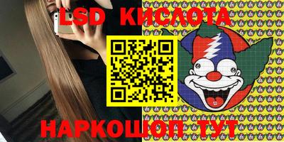mdma Мариинск