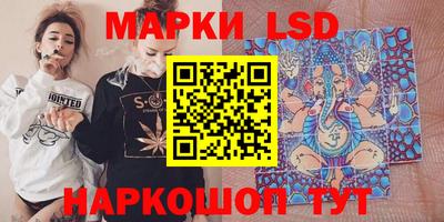 mdma Мариинск