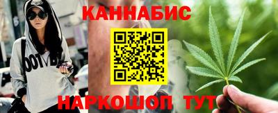 mdma Мариинск