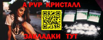 эйфоретик Малгобек