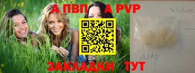 твердый Малоярославец