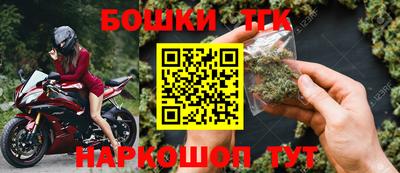mdma Мариинск
