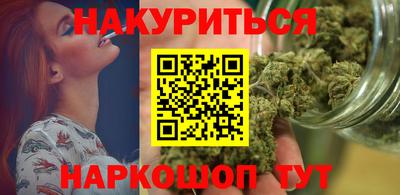 mdma Мариинск