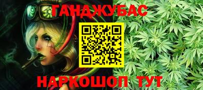 эйфоретик Малгобек