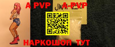 твердый Малоярославец