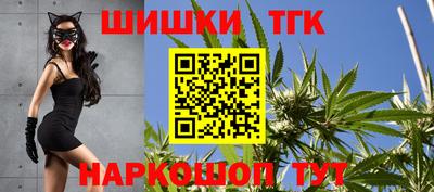 эйфоретик Малгобек