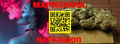 эйфоретик Малгобек