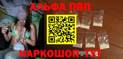 твердый Малоярославец