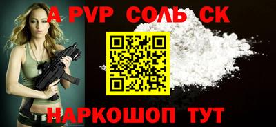 эйфоретик Малгобек