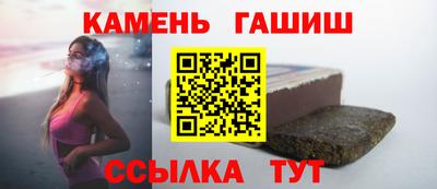 mdma Мариинск