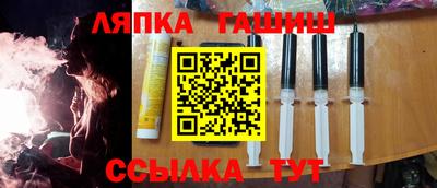 mdma Мариинск