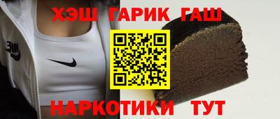 mdma Мариинск