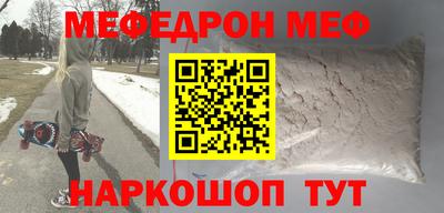 твердый Малоярославец