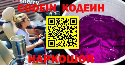 твердый Малоярославец