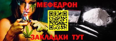 эйфоретик Малгобек