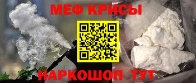 твердый Малоярославец