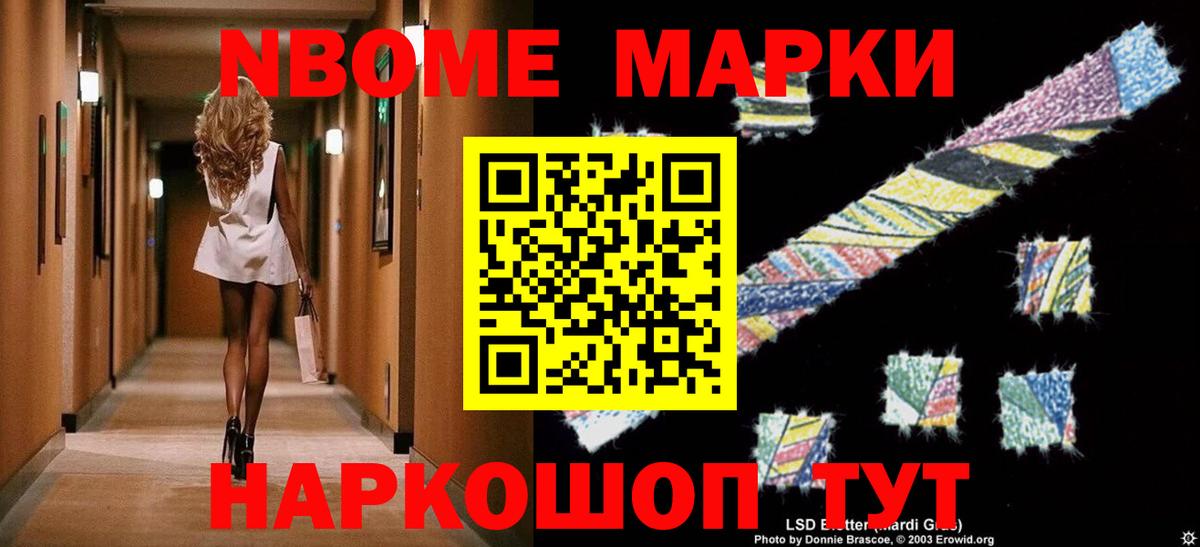 LSD-25 экстази кислота  Вход с VPN  Верхняя Салда 